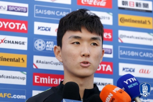 기성용의 첫 번째 대체자로 꼽히는 황인범. [사진=KFA]