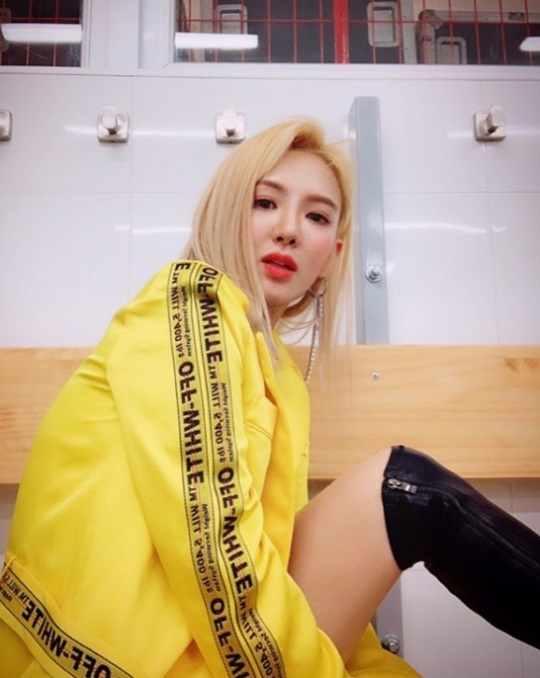 효연 인스타