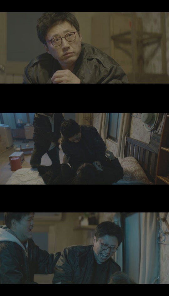 사진=KBS2 '동네변호사 조들호2: 죄와 벌' 제공