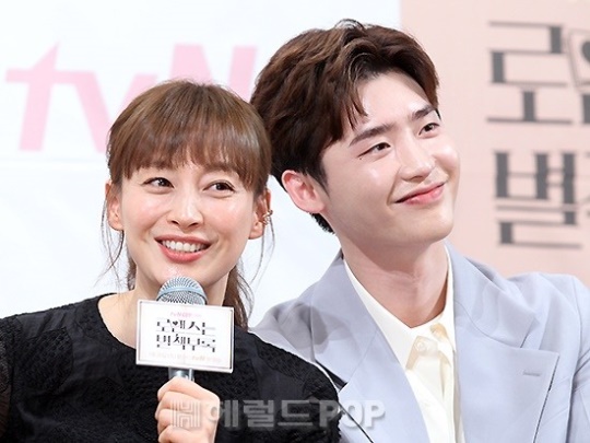 이나영 이종석/사진=민선유 기자