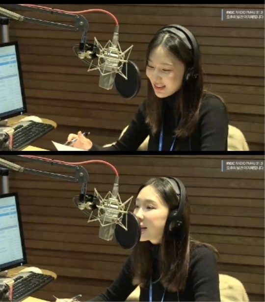 사진=보이는 라디오 캡처