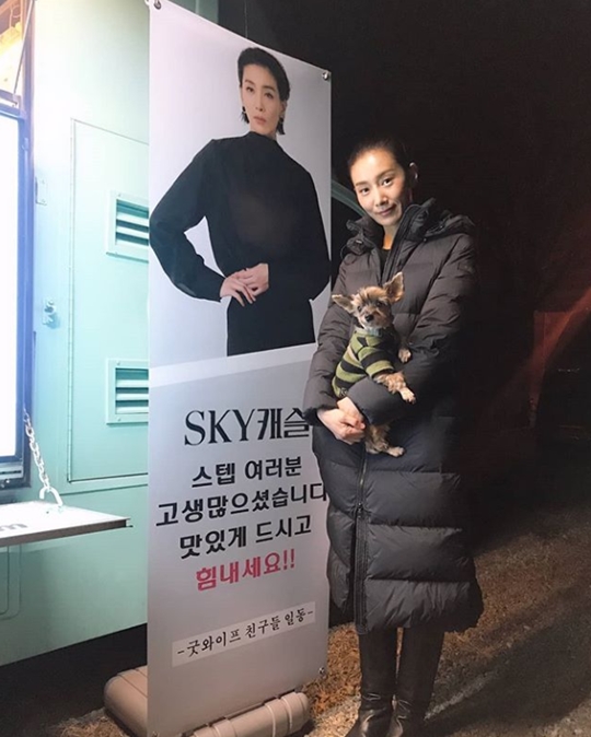 사진=김서형 인스타그램