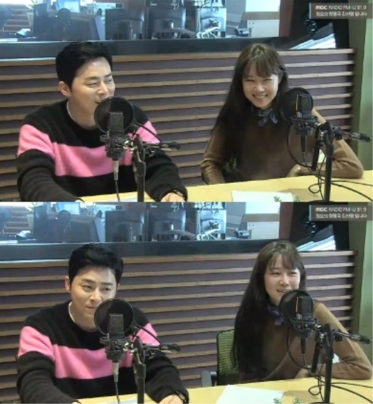 MBC FM4U '정오의 희망곡 김신영입니다' 캡처