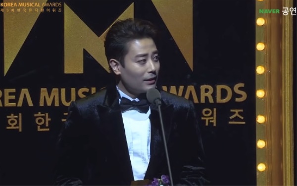 (사진=네이버TV 생중계 캡처)