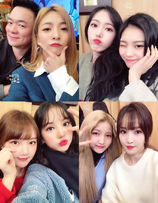 '두시탈출 컬투쇼' 인스타