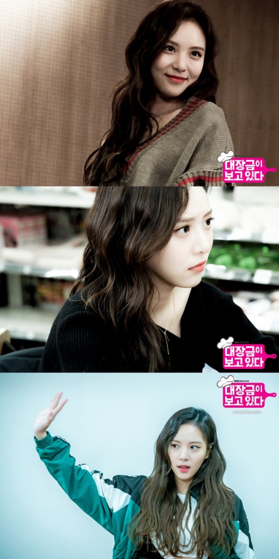 사진제공= MBC 목요드라마 ‘대장금이 보고있다’