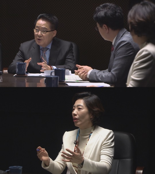 사진제공=채널A