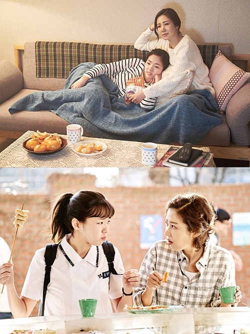 영화 '그대 이름은 장미' 스틸