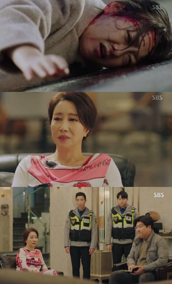 SBS '운명과 분노' 캡처