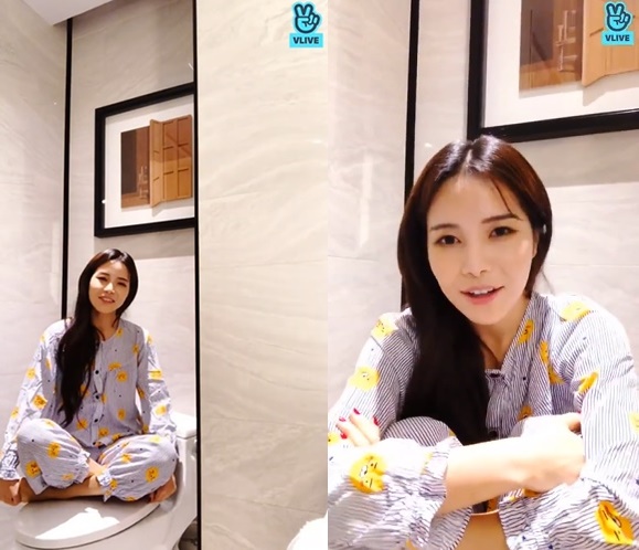 (Naver's V Live)