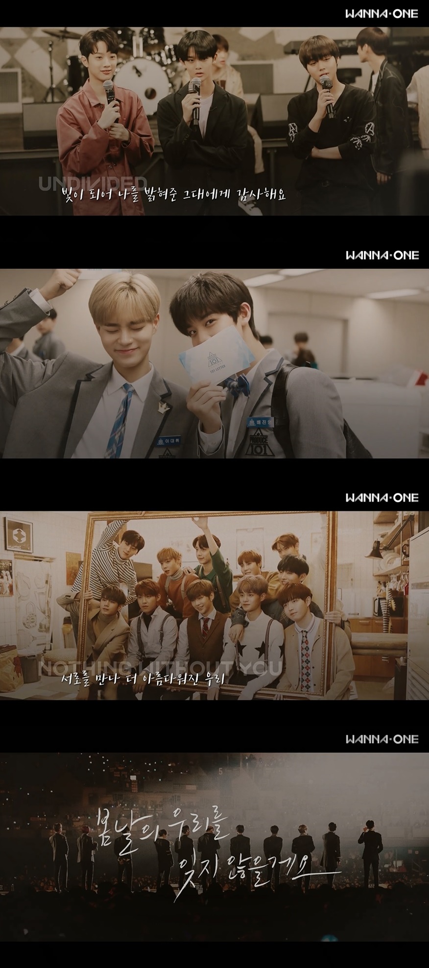 (Naver's V Live)