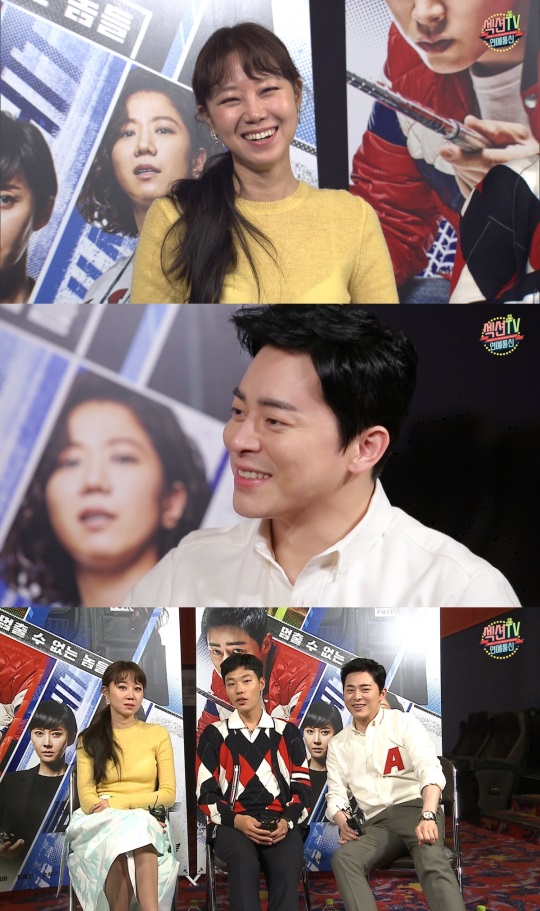 사진 제공=MBC