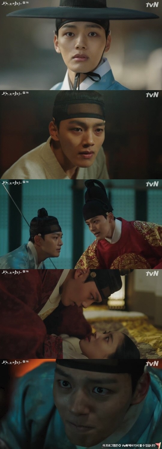 사진=방송화면 캡처