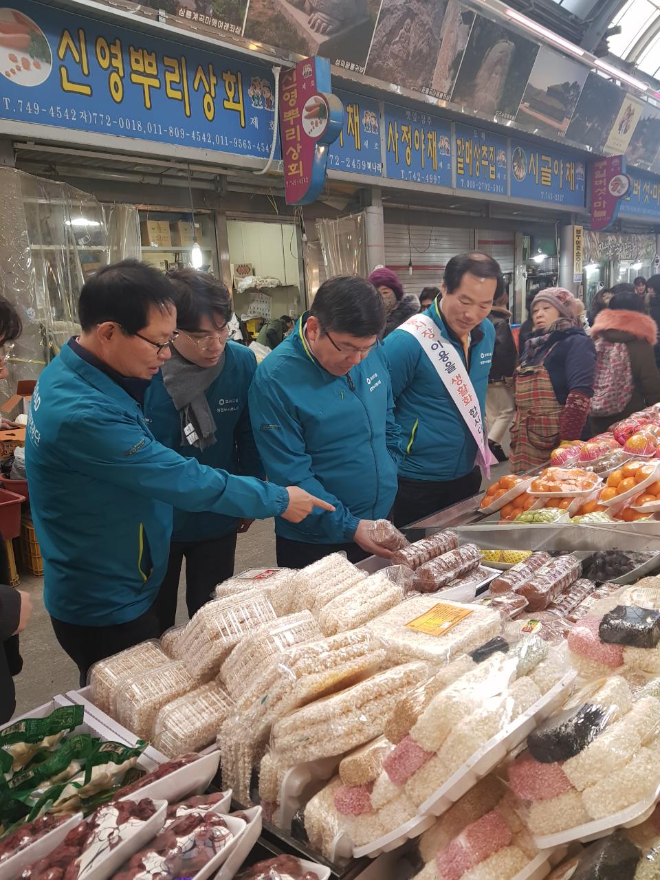 (한국원자력환경공단 제공)