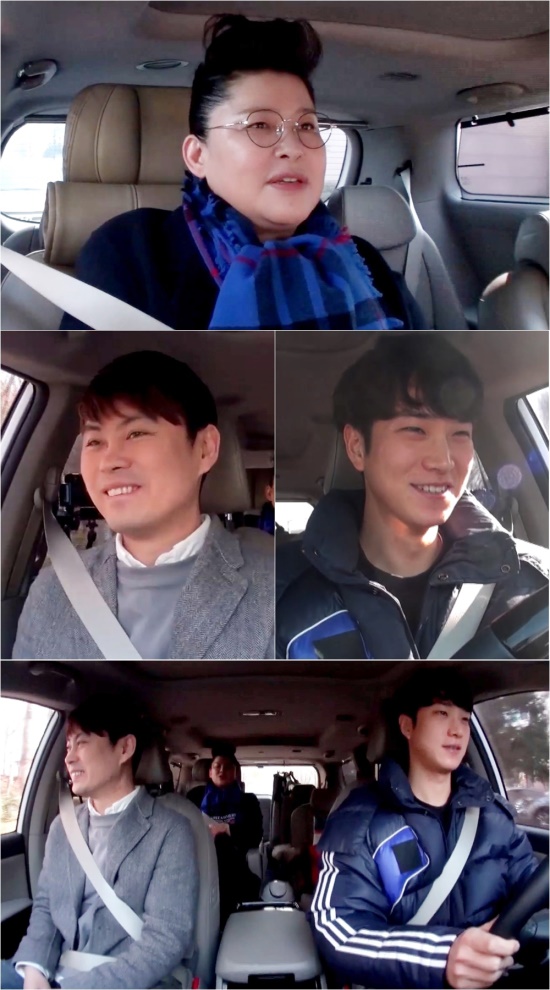 MBC ‘전지적 참견 시점’