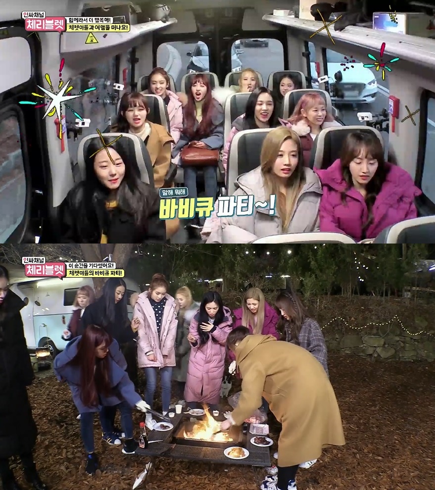 (Naver's V Live)
