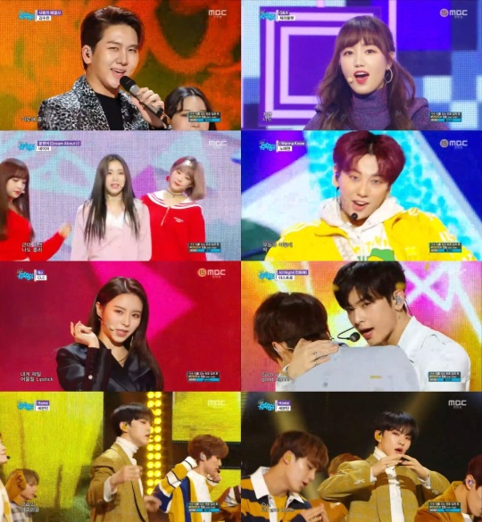 MBC '쇼!음악중심' 방송화면 캡처