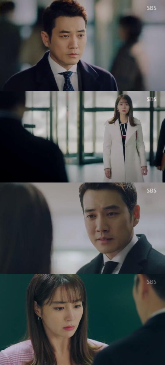 SBS '운명과 분노' 캡처