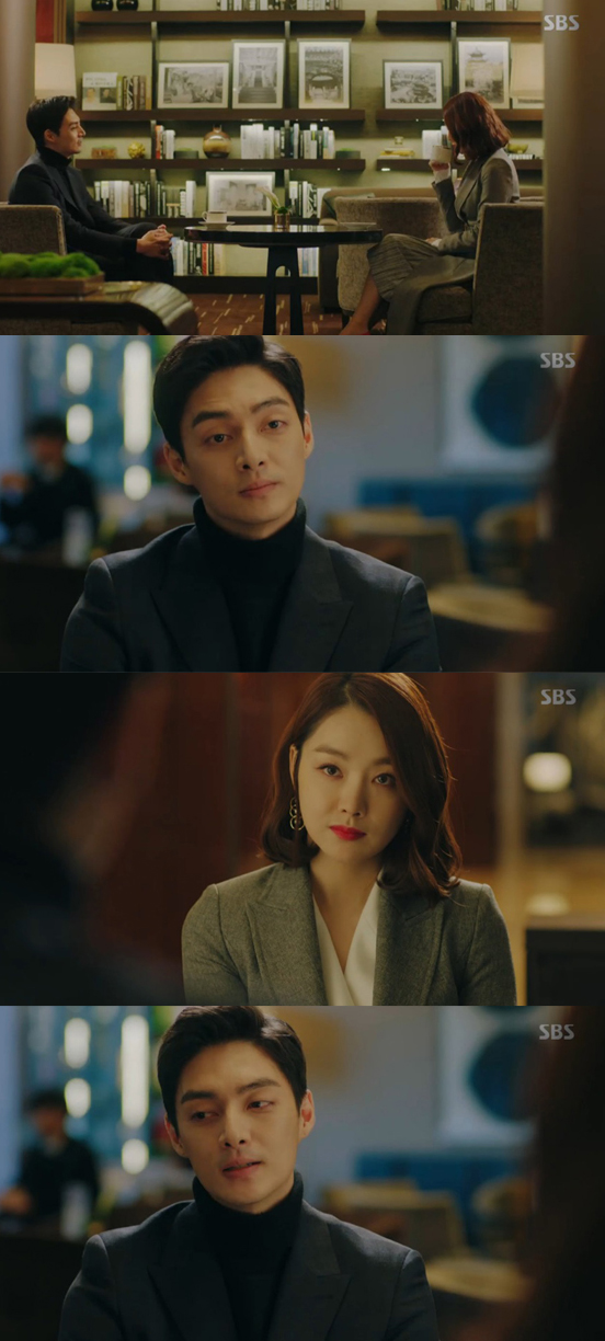 사진=’운명과 분노’방송 화면 캡처/비케이컴퍼니 제공
