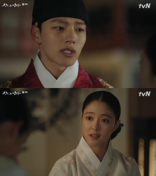 사진=tvN 왕이 된 남자 캡처