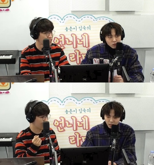 SBS 러브FM '송은이 김숙의 언니네 라디오' 캡처