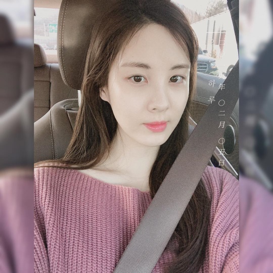 서현 인스타