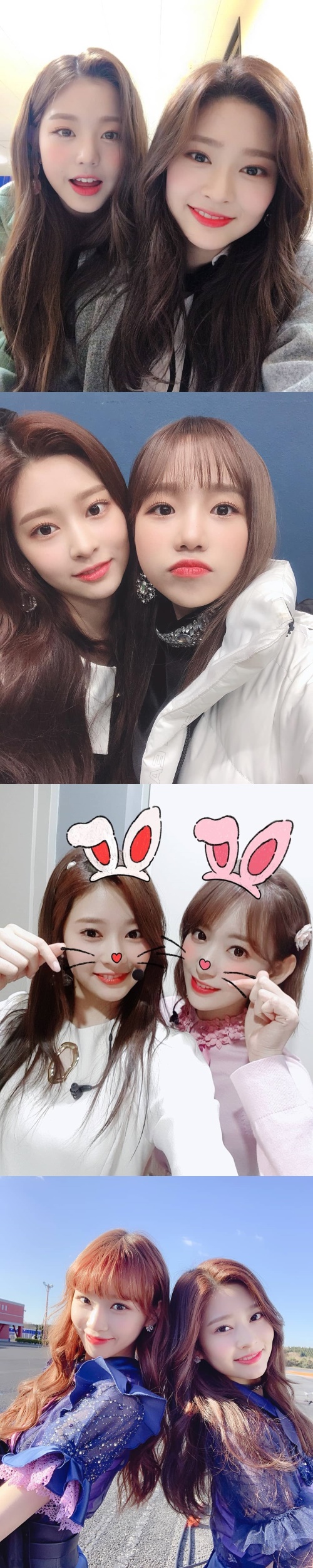 아이즈원 인스타그램