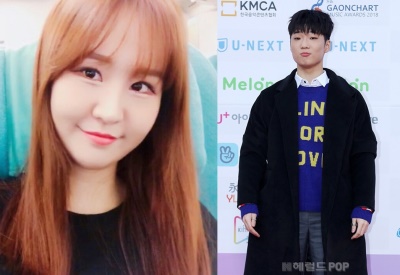 윤수현 인스타그램, 김하온/사진=서보형 기자