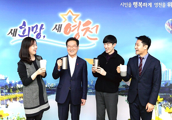 최기문 영천시장은 지난 1일 ‘플라스틱프리챌린지’ 캠페인에 동참했다.(영천시 제공)