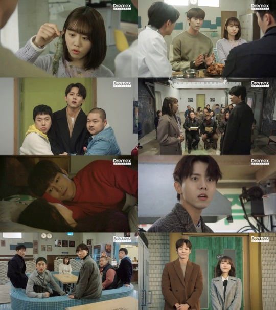 사진 제공: 드라맥스, MBN '최고의 치킨' 방송 캡처, iHQ