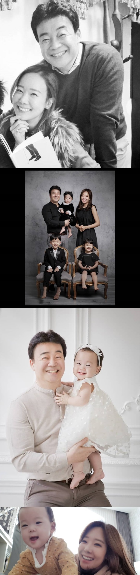사진=소유진 인스타그램