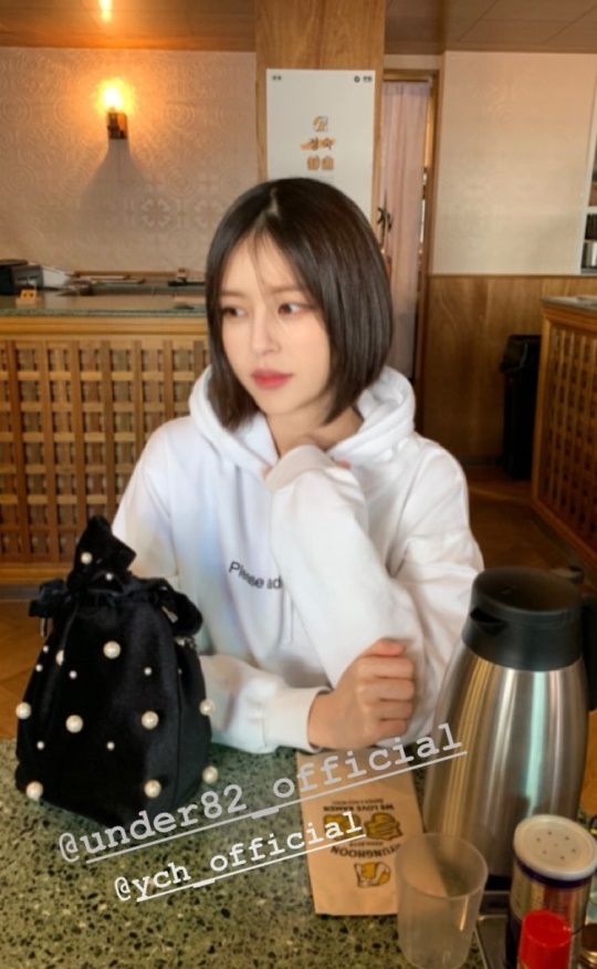 조수애 인스타그램