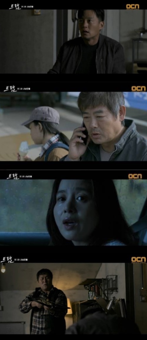 OCN '트랩' 방송캡처