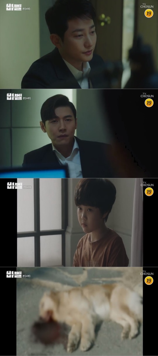 사진 = TV조선 바벨 방송화면캡처