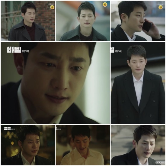 사진제공 = TV CHOSUN ‘바벨’ 방송분 캡처