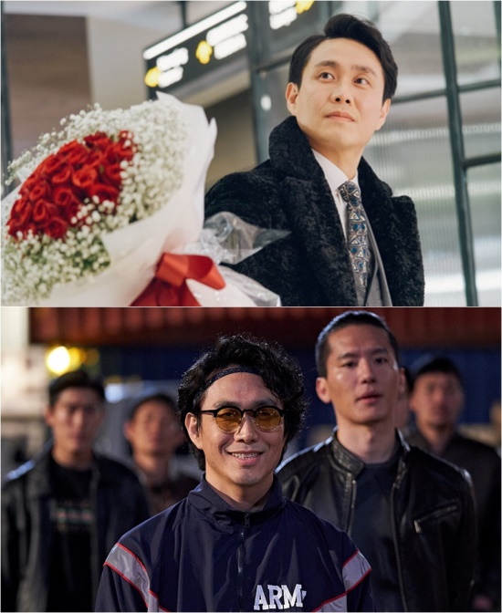 tvN ‘진심이 닿다’/ 영화 ‘극한직업’ 제공