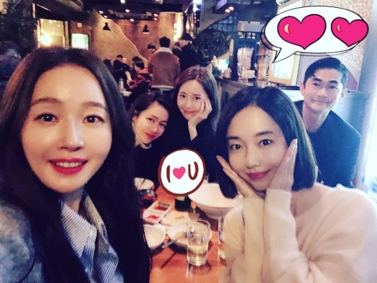 사진=엄지원 인스타