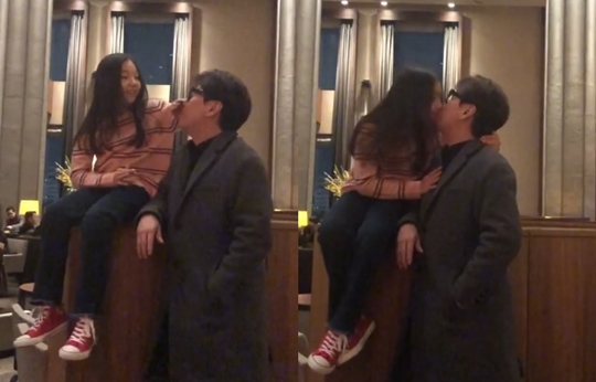 전미라 인스타