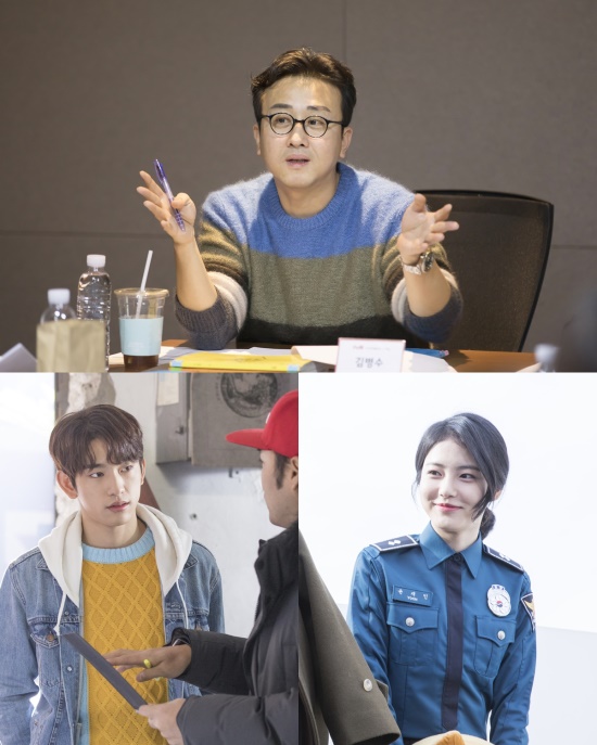 사진 제공: tvN