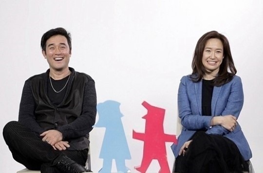 SBS 제공