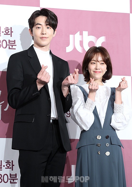 남주혁 한지민 / 사진=민선유 기자