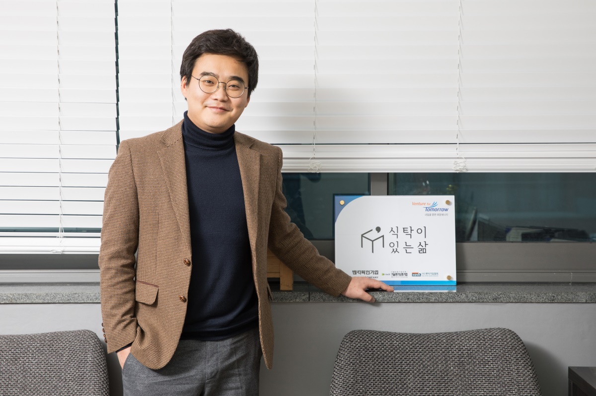 “‘농가와 상생’ 본질 지키며 혁신 시작”