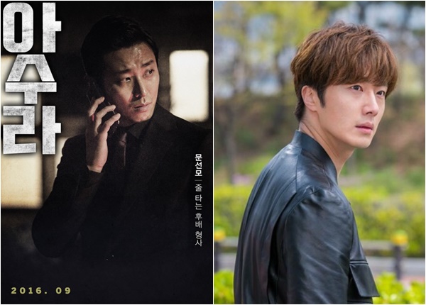 (사진=영화 포스터, tvN)