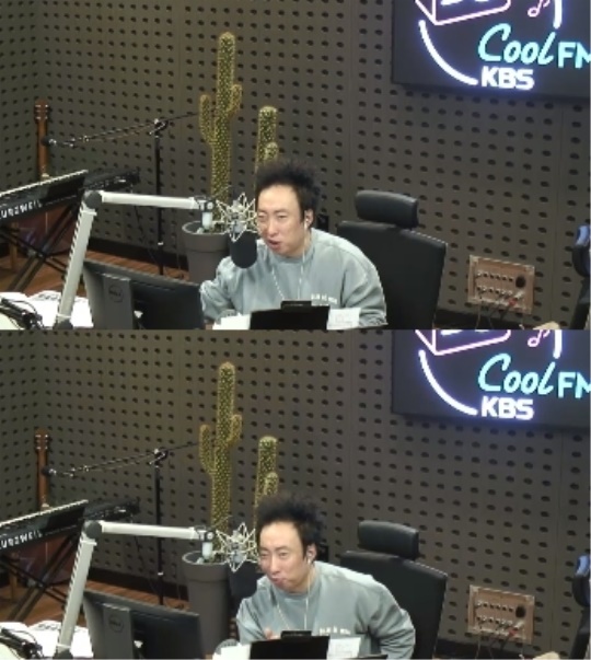 사진=보이는 라디오 캡처