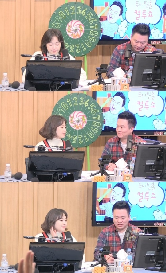 사진=보이는 라디오 캡처