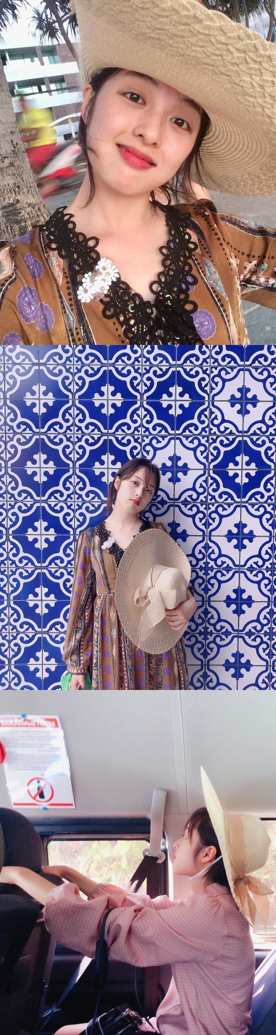 김보라 인스타그램