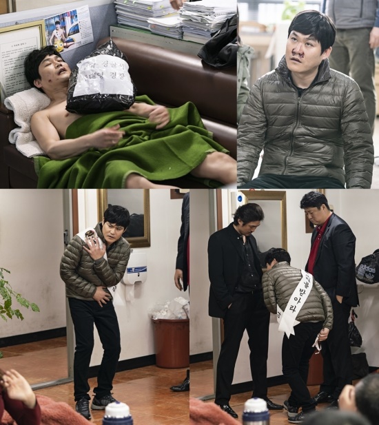 사진=삼화네트웍스 제공
