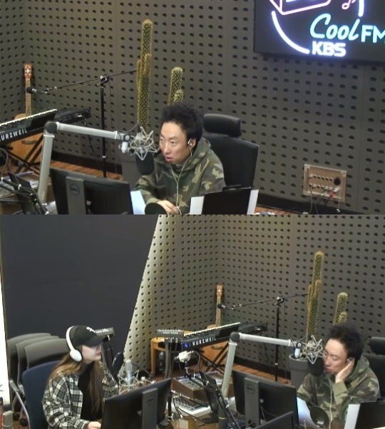 KBS 쿨FM '박명수의 라디오쇼' 캡처