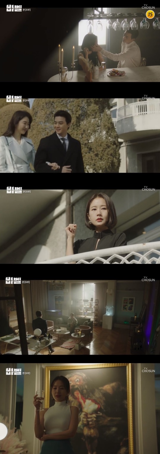 사진 = TV조선 바벨 방송화면캡처