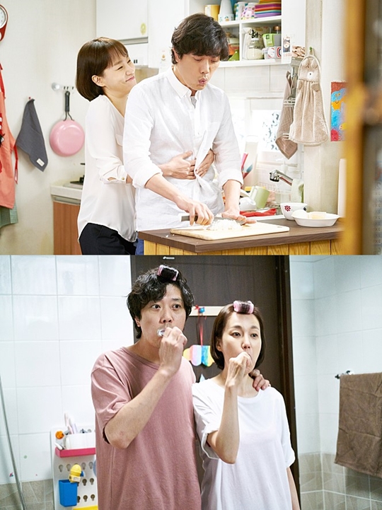영화 '썬키스 패밀리' 스틸